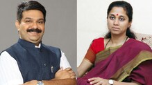 प्रसाद लाड यांच्या कंपनीमार्फत मानवी तस्करी -सुप्रिया सुळे प्रसाद लाड यांच्या कंपनीमार्फत मानवी तस्करी -सुप्रिया सुळे