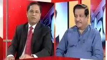 एटीएममधून गायब झालेला पैसा कर्नाटकात;पृथ्वीराज चव्हाणांनी व्यक्त केली शंका एटीएममधून गायब झालेला पैसा कर्नाटकात;पृथ्वीराज चव्हाणांनी व्यक्त केली शंका