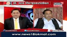 शिवसेनेच्या नेत्यांच्या नाणारच्या प्रकल्पात जमिनी; राणेंचा गौप्यस्फोट !