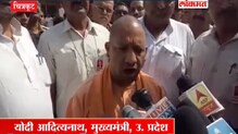 'प्रत्येकाचं संरक्षण करणं आमचं कर्तव्य' 'प्रत्येकाचं संरक्षण करणं आमचं कर्तव्य'