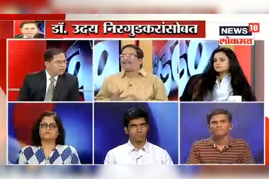 बेधडक : आत्महत्येस कारण की...