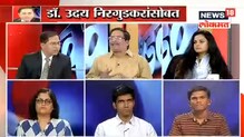 बेधडक : आत्महत्येस कारण की...
