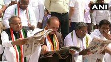 शपथविधीविरोधात काँग्रेसची विधानभवनाबाहेर निदर्शनं, राहुल गांधींही ट्विटरवरून आक्रमक शपथविधीविरोधात काँग्रेसची विधानभवनाबाहेर निदर्शनं, राहुल गांधींही ट्विटरवरून आक्रमक