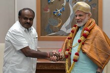 कर्नाटकातलं खातेवाटप लांबणीवर, कुमारस्वामींनी घेतली पंतप्रधानांची भेट कर्नाटकातलं खातेवाटप लांबणीवर, कुमारस्वामींनी घेतली पंतप्रधानांची भेट
