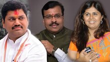 राष्ट्रवादीच्या नेत्यांचं 'तोडपाणी', रमेश कराडांचा आरोप, उमेदवारी अर्ज घेतला मागे राष्ट्रवादीच्या नेत्यांचं 'तोडपाणी', रमेश कराडांचा आरोप, उमेदवारी अर्ज घेतला मागे