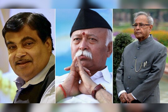 संघ ही काय पाकिस्तानी संघटना आहे काय? - गडकरी