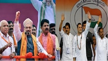 कर्नाटकात आज प्रचाराचा शेवटचा दिवस, भाजपच्या सभा, राहुल गांधींची पत्रकार परिषद