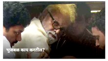 'सामना'च्या अग्रलेखातून चक्क भुजबळांचे कौतुक, राजकीय चर्चेला उधाण