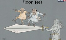 हा सूर्य, हा जयद्रथ