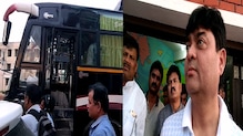 घोडेबाजार टाळण्यासाठी लातूर भाजपाचे नगरसेवक गोव्याच्या सहलीला !