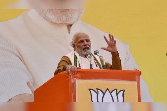 'कागदाशिवाय 15 मिनिटं भाषण करून दाखवावं', मोदींचं राहुल गांधींना चॅलेंज