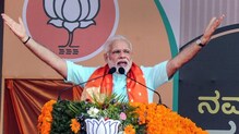 संविधानासोबत काँग्रेसनेच जास्त चेष्टा केली -पंतप्रधान मोदी