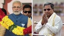 मोदी खोटं बोलतात,सिद्धरामय्यांनी ठोकला 100 कोटींचा मानहानीचा दावा मोदी खोटं बोलतात,सिद्धरामय्यांनी ठोकला 100 कोटींचा मानहानीचा दावा