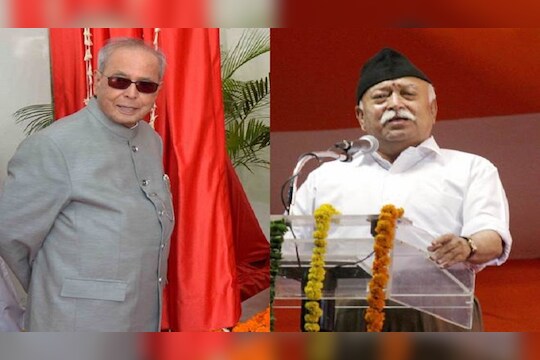 संघाच्या कार्यक्रमाला प्रणव मुखर्जी राहणार उपस्थित