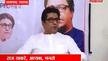 'कर्नाटकचे राज्यपाल भाजपच्याच बाजूनं जाणार'