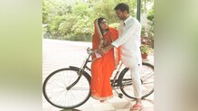 'चल डबलसीट रं...' तेज प्रताप आणि ऐश्वर्या सायकलवर डबलसीट ! 'चल डबलसीट रं...' तेज प्रताप आणि ऐश्वर्या सायकलवर डबलसीट !