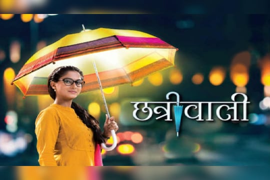 मालिकांच्या 'छत्री'खाली सर्व काही!