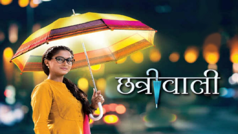 मालिकांच्या 'छत्री'खाली सर्व काही!