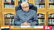 कोण असतील जम्मू काश्मीरचे पुढचे राज्यपाल ?