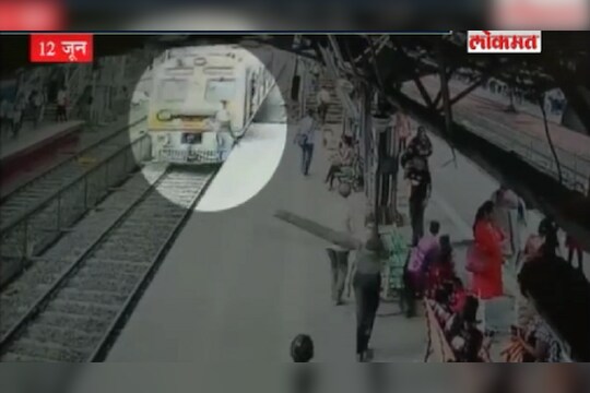 VIDEO: मालाड स्टेशनवर धावत्या लोकलखाली तरुणाची आत्महत्या,सीसीटीव्हीत कैद