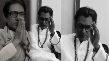 आता नवाजुद्दीन आपल्या बायकोला अजिबात घाबरत नाही! आता नवाजुद्दीन आपल्या बायकोला अजिबात घाबरत नाही!