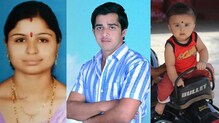 प्रेयसीशी लग्न करण्यासाठी पतीनं केली पत्नी,मुलाची हत्या प्रेयसीशी लग्न करण्यासाठी पतीनं केली पत्नी,मुलाची हत्या