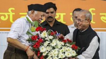 ... तर पंतप्रधानपदासाठी संघ प्रणव मुखर्जींचं नाव पुढे करेल - संजय राऊत ... तर पंतप्रधानपदासाठी संघ प्रणव मुखर्जींचं नाव पुढे करेल - संजय राऊत