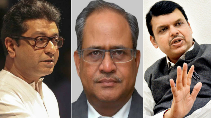 महाराष्ट्र बँक बंद करण्याचा सरकारचा डाव - राज ठाकरे