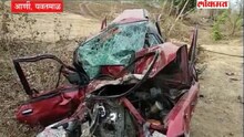कोसदणी घाटातल्या भीषण अपघातात 10 जण ठार