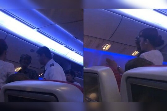 VIDEO सिरोंजला जाणाऱ्या विमानात चढला भिकारी आणि...!