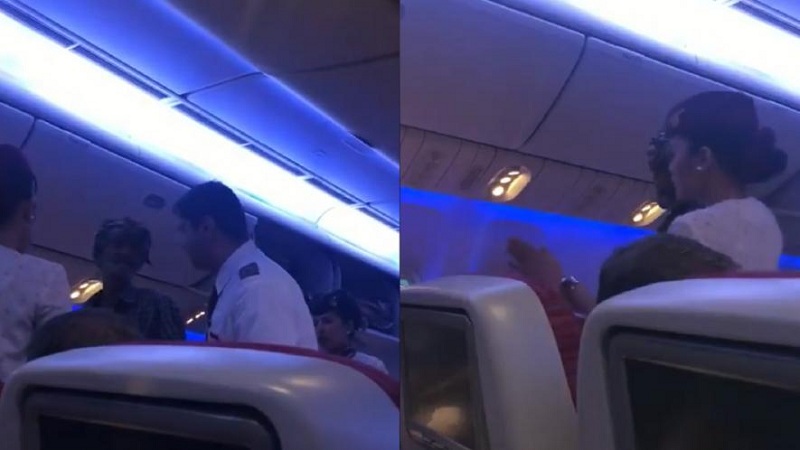 VIDEO सिरोंजला जाणाऱ्या विमानात चढला भिकारी आणि...!