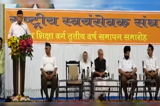 मोहन भागवत यांच्या भाषणातले प्रमुख मुद्दे