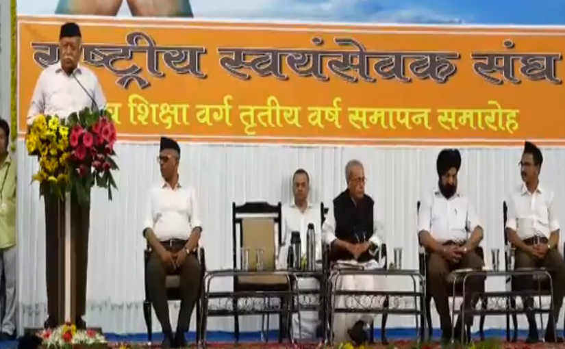 मोहन भागवत यांच्या भाषणातले प्रमुख मुद्दे