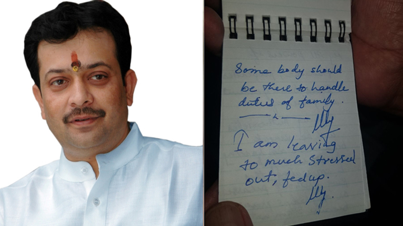 हे आहेत भय्यूजी महाराजांचे शेवटचे शब्द, आता कुटुंबाची जबाबदारी घ्या!