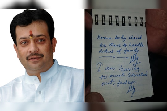 हे आहेत भय्यूजी महाराजांचे शेवटचे शब्द, आता कुटुंबाची जबाबदारी घ्या!