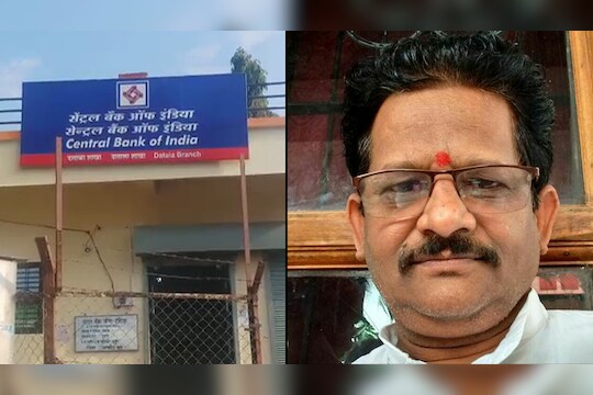 पीक कर्जासाठी बँक मॅनेजरची शेतकऱ्याच्या पत्नीकडे शरीरसुखाची मागणी