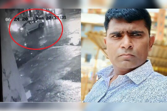 VIDEO अॅक्टिव्हाला भरधाव वेगातल्या चारचाकीची धडक, एकाचा मृत्यू