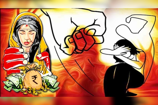 न्यायाधीशाच्याच घरात हुंडाबळी, 15 लाखांसाठी विवाहितेचा छळ