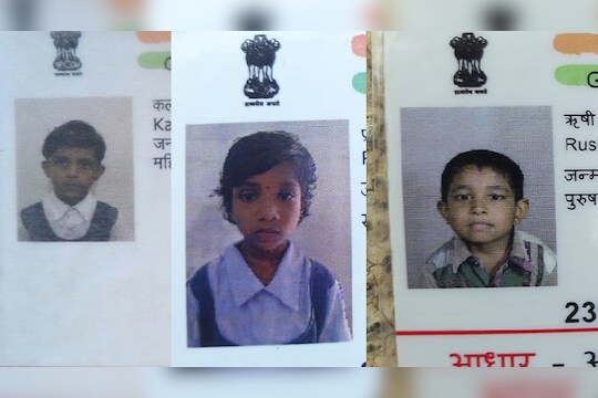 वास्तुशांतीच्या महाप्रसादातून विषबाधा, 3 मुलांचा मृत्यू, 25 जणांची प्रकृती गंभीर