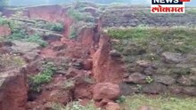 रत्नागिरीत भूस्खलनात गाडली गेली शेतजमीन
