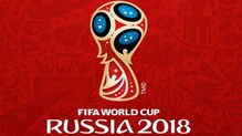 रशियातील FIFA वर्ल्ड कपचं काऊंटडाऊन सुरू, या आहेत 'टिम्स' रशियातील FIFA वर्ल्ड कपचं काऊंटडाऊन सुरू, या आहेत 'टिम्स'