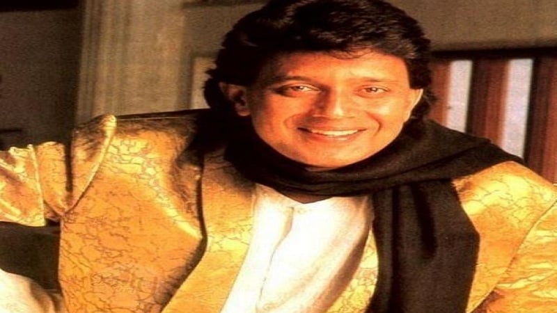 बॉलिवूड अभिनेता मिथुन चक्रवर्ती यांचा आज 71 वा वाढदिवस आहे. मिथुनदा राज्यसभेचे सदस्यही आहेत.
