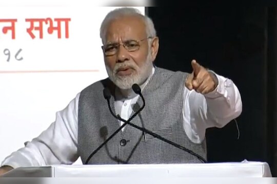 आणीबाणी हा देशाच्या लोकशाहीच्या सुवर्णपानावर लागलेला एक कलंक- मोदी