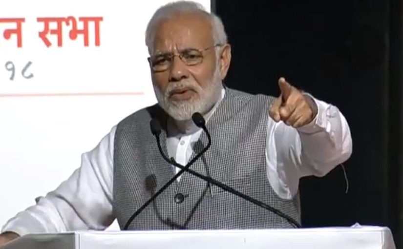 आणीबाणी हा देशाच्या लोकशाहीच्या सुवर्णपानावर लागलेला एक कलंक- मोदी