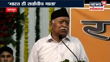 'संघ फक्त हिंदूसाठी नाही'