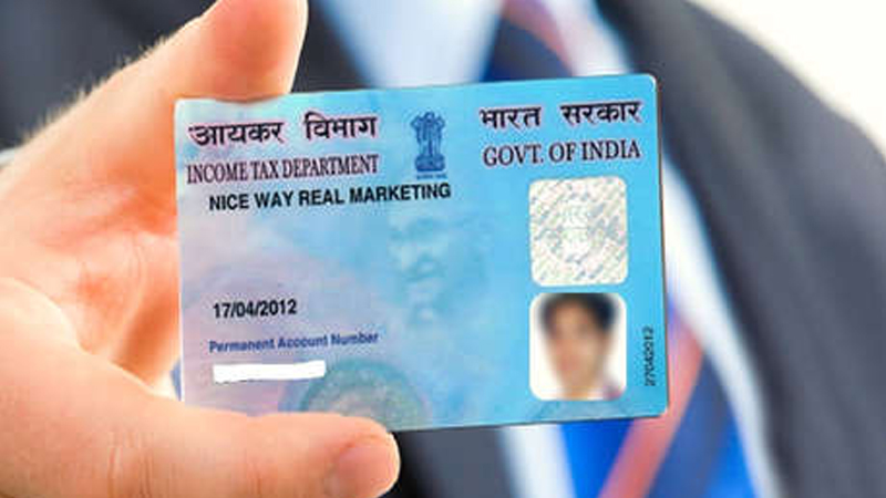 आयकर विभागाने सुरू केली नवीन पॅनकार्ड सुविधा,ही कामं होतील मोफत
