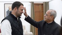काँग्रेसच्या इफ्तारचं प्रणवदांना निमंत्रण नाही! काँग्रेसच्या इफ्तारचं प्रणवदांना निमंत्रण नाही!