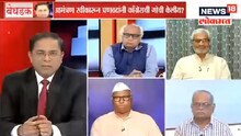 संघ स्थानावर प्रणव मुखर्जी