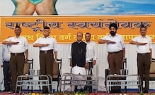 भागवतांनी मोडली 'ही' संघप्रथा; प्रणवदांनीही दाखवून दिलं, मी तुमचा अतिथी, सेवक नाही! भागवतांनी मोडली 'ही' संघप्रथा; प्रणवदांनीही दाखवून दिलं, मी तुमचा अतिथी, सेवक नाही!