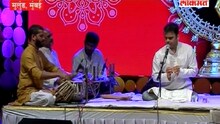 नाट्य संमेलनात गुंजले राहुल देशपांडेचे सूर